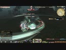 カッパのFF14生活018　お試し召喚士／学院長の講義