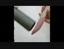 陶器でナイフ作ってみた _ Make a Knife in pottery