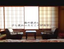 今度こそあなたを