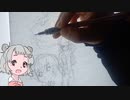 トレース台買ったので六花ちゃんとかにおしゃべりしながら落書きを見守ってもらう