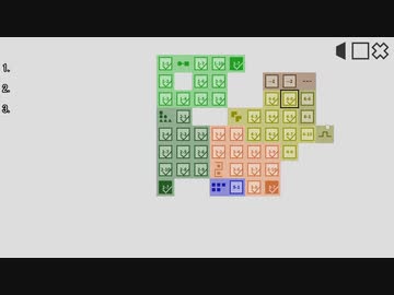 迫真推測パズル部　うん、おかのした.mp7