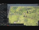 【ターン制SLG】Panzer Corps2 キャンペーンゲーム #2 Warsaw
