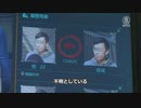 河南省が監視システムを発注・ジャーナリストや外国人留学生が対象