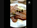 牛タンに青実山椒むっちや美味しいカーペットともゆうよね牛タン違ったじゅうたん