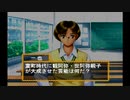 sc^念願の高２→将軍を初プレイ実況　１５７