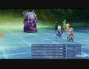 スマホ版FF4 #27 ラスボス目前