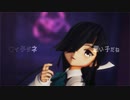 【第1回MMD廃】【MMD艦これ】へな羊式 早霜「ヴァンパイア」sdPBR
