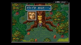 【実況】『黄金の太陽 開かれし封印』 Part12