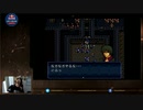 【FEトラキア776】ウメハラ リアクションシーン集 11章～13章
