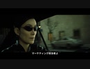 【VOICEVOX実況】The Matrix Awakensなんちゃって解説