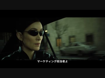 【VOICEVOX実況】The Matrix Awakensなんちゃって解説