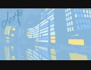 Drop 歌ってみた- いちき