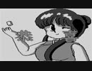 【実況】麻雀牌の読み方を忘れたが「香港（ゲームボーイ版）」をやる　Part2