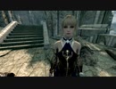 Skyrim VVEdg112 空に触れる
