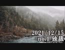 ショートサーキット出張版読み上げ動画7334