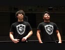 2021/11/27　THE GATE OF ORIGIN 2021(仙台サンプラザホール) その2(デビュー戦ダイジェスト）