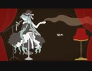【歌ってみた】ワンルーム・オール・ザット・ジャズ/DATEKEN【あやのり】