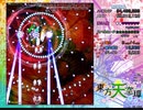 【初見実況】STGが下手な主が東方天空璋を実況プレイpart11
