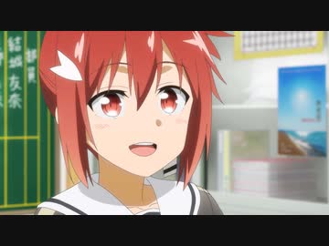 結城友奈は勇者である -大満開の章- 第12話「いつまでも続く喜び」