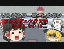 【ポケモンBDSP PART7】VS.ミオジムリーダートウガン、相棒のゴウカザルさんが…【ゆっくり実況】