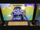 【CHUNITHM】「MEGALOVANIA」MASTER AJ【チュウニズム】