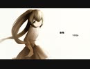 初音ミク　後悔