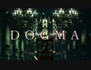 【陸！海！空！MMD】陸さんで　DOGMA