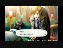 木工用ボンドのようにバディと強く結びついてミッションを達成する実況　part73 (Mission13-3)