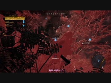 【Ghost Recon】特殊部隊『ゴーストアマゾンズ』act.6【Wildlands】