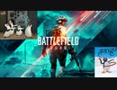 Battlefield 2042 × Penguins × Pingu