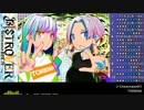 【バンブラP】Chewingood!!! (beatmania IIDX)【耳コピ】
