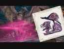 【MHRISE実況】猛毒！ヌシ女王の毒棘！ヌシ・リオレイア重大事変！　二十一