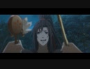 Mdzs- Mo dao zu shi- Tu me vuelves loco AMV