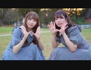 【くれまろ】ツインズ【踊ってみた】