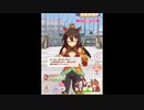 【ウマ娘】モンクエルコンドルパサーのくしゃみを堪能する動画