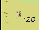 【二人で実況プレイ】MOTHER  ｐａｒｔ20