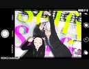 【鬼滅のMMD】ロキ