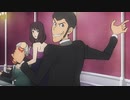ルパン三世 PART6  第9話「漆黒のダイヤモンド」