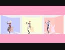 【原神MMD】妄想感傷代償連盟【ガイア・タルタリヤ・トーマ】