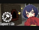 【Minecraft】石器時代から始まる工業化MODパック #06【ゆっくり実況】