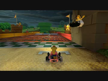 マリオカート8 デラックス 背景スカイボックス変更中心Mod part3