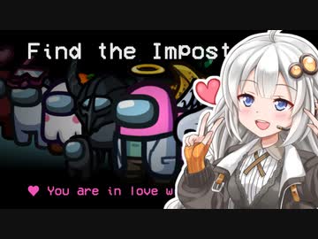 【Among us】紲星あかり、約束する #45【VOICEROID実況】