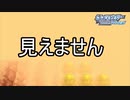 きりばらい持ってなくて前が全然見えない　ポケットモンスターブリリアントダイヤモンド実況プレイPart11