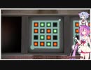 【The Witness】鳴花姉妹はパズルを解く　Part.22【ガイノイドtalk実況】