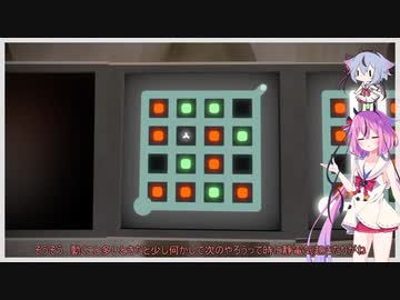 【The Witness】鳴花姉妹はパズルを解く　Part.22【ガイノイドtalk実況】