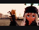 【第1回MMD廃】【MMD艦これ】シニカルナイトプラン　いん　ヴェネツィア