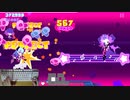 【MuseDash】W Ouroboros