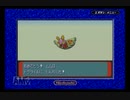 【実況】君と目指す、ポケモンマスターへの道！ポケモンサファイアPart7