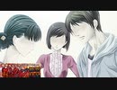 ◆恵美ちゃんの殺人クラブ観察日記◆ #2 学校であった怖い話 壁サークルから商業へ！～アパシーミッドナイトコレクションvol.1