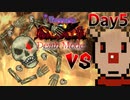 テラリア　デスモードのスケルトロン腕4本もあって笑う　デスモードで全ボス倒す実況　5日目【Terraria Calamity Mod】【Death mode】